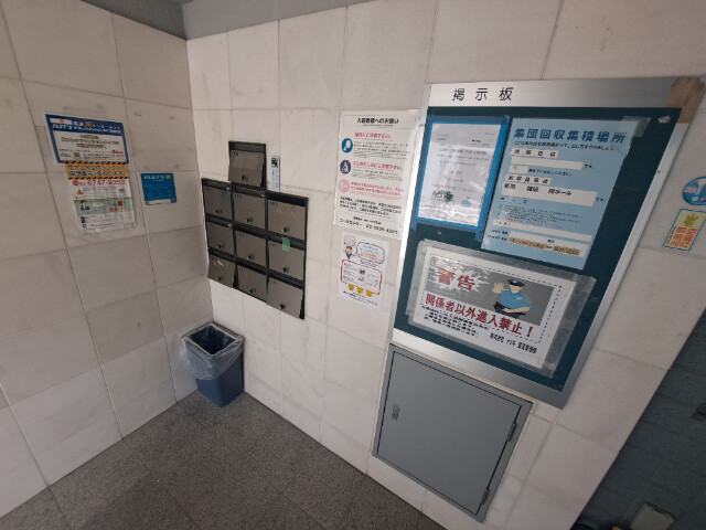 共有1