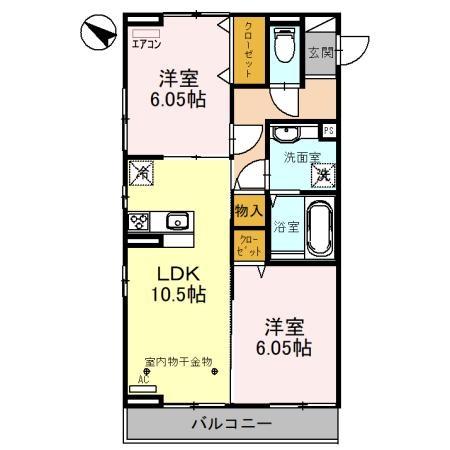 間取り画像
