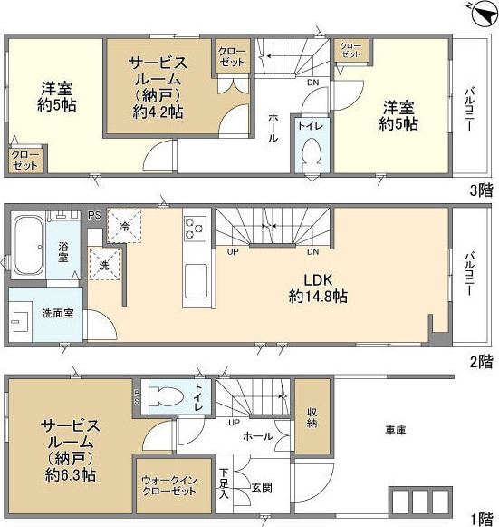 間取り画像