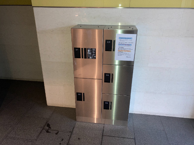 宅配ボックス