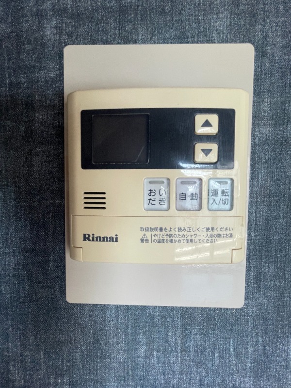 ※写真は別号室の参考写真になります。