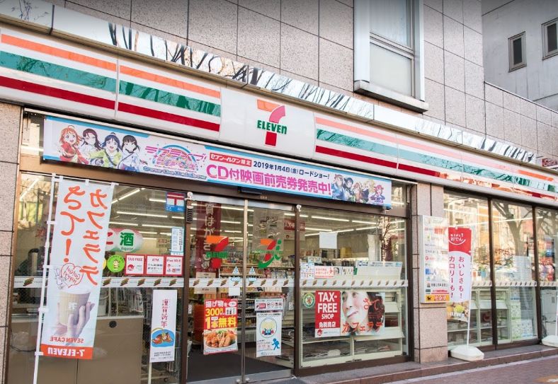 セブンイレブン 早稲田店（186m）