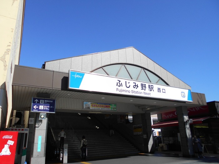 ランドマーク
