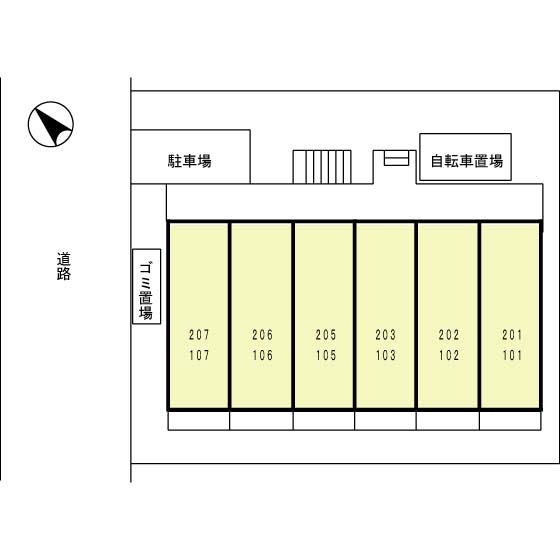 その他共有部分