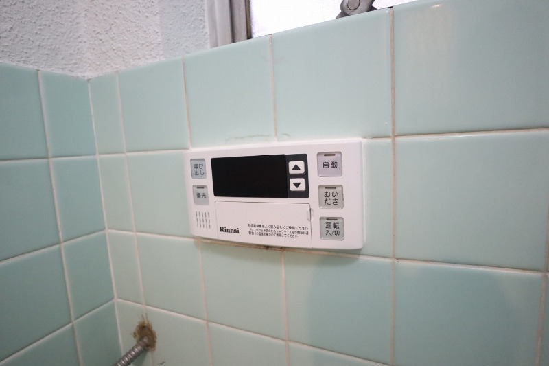 追い炊き機能付き