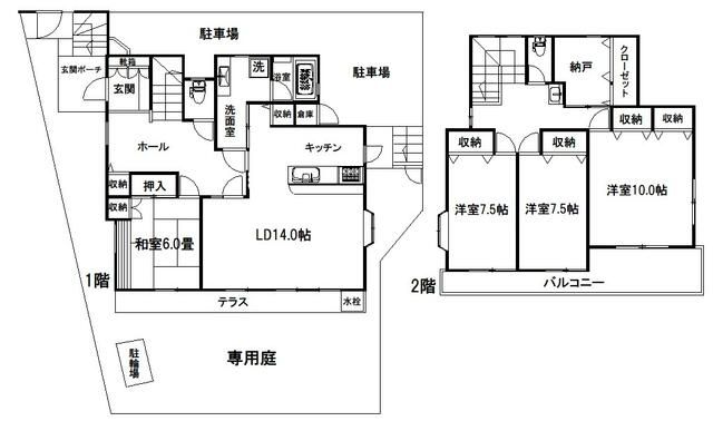 間取り画像