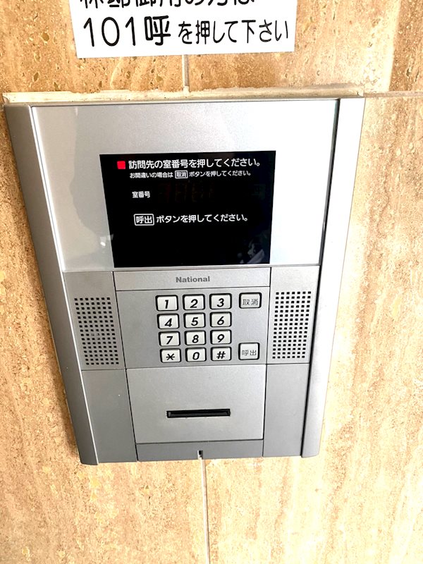 オートロック付でセキュリティ良好★
