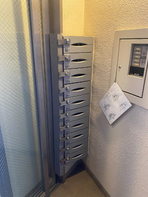 その他共有部分