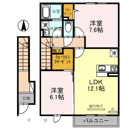 間取り画像