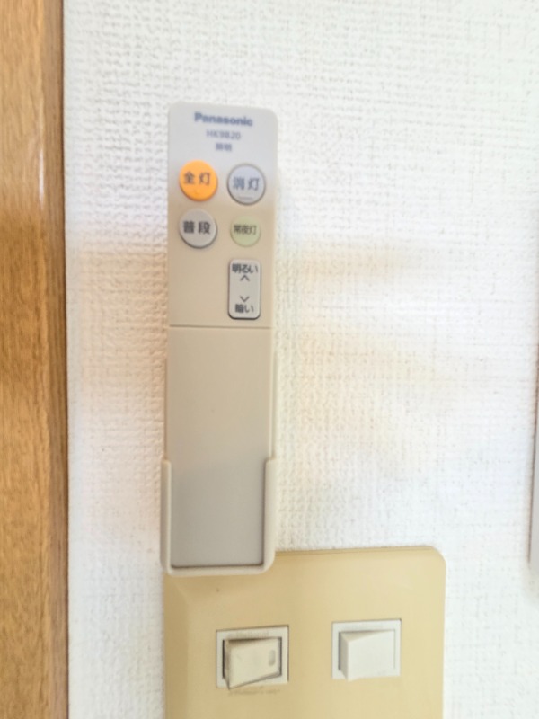 ※調光機能付き！LED！