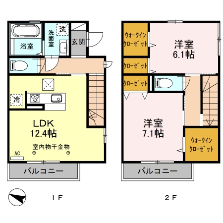 間取り画像