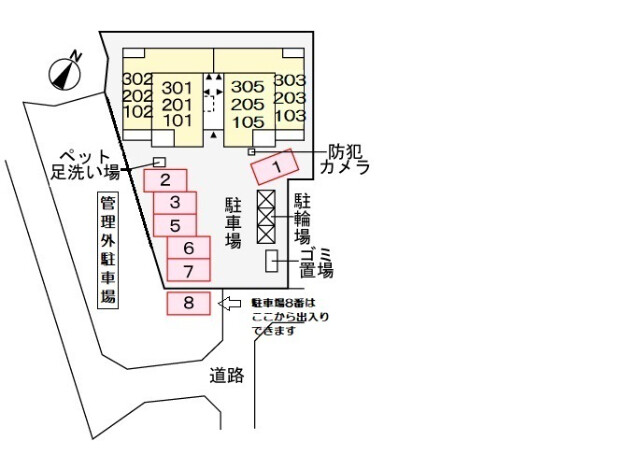 敷地内・建物