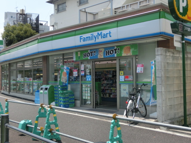 ファミリーマート豊島池袋三丁目店 908m