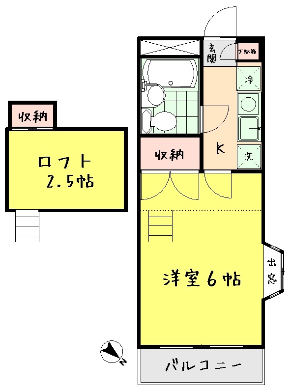 間取り画像