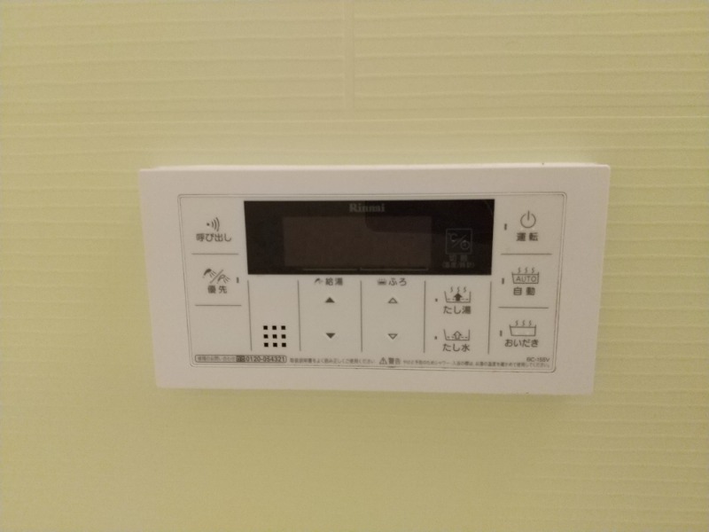 ※別部屋の参考写真です