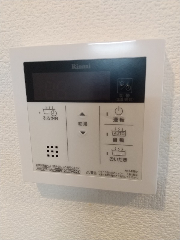 ※別部屋の参考写真です