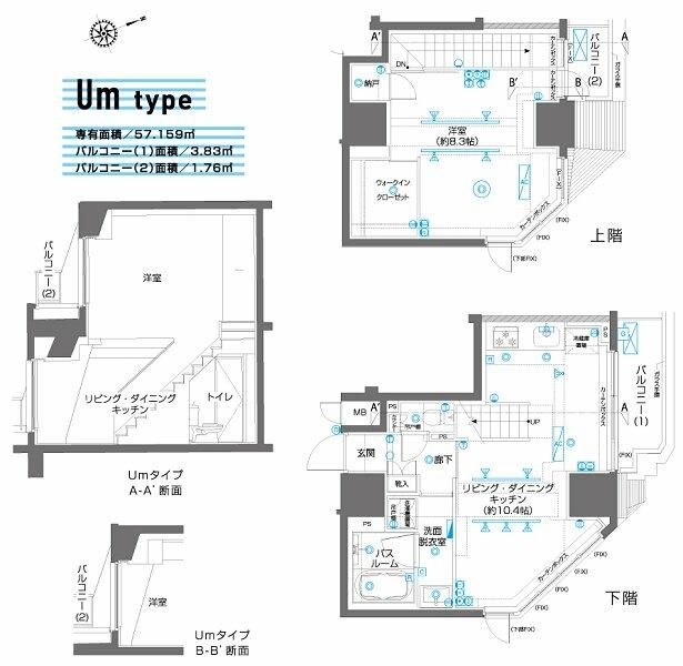 間取り画像