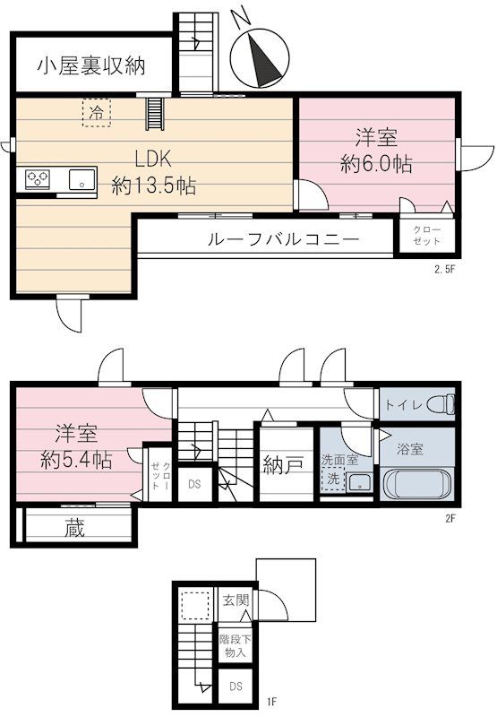 間取り画像