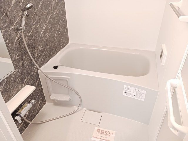 バス