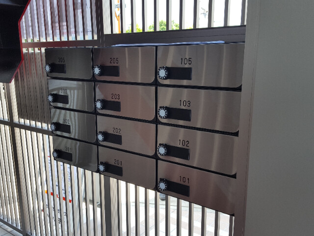 その他共有部分