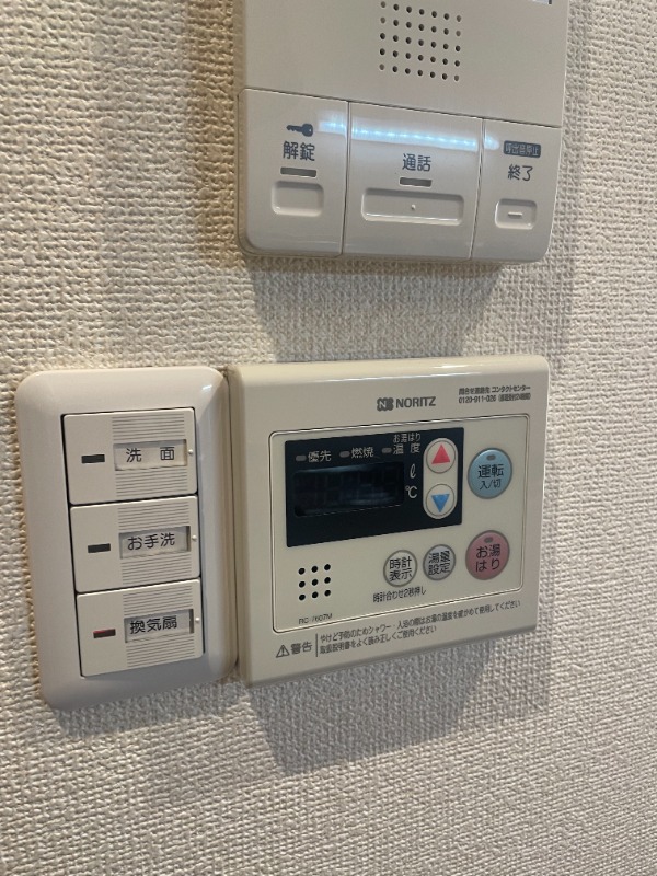 ※別のお部屋のお写真です※別のお部屋のお写真です