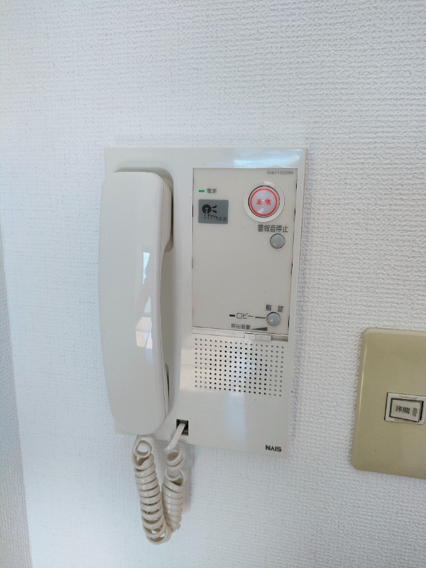 内装14