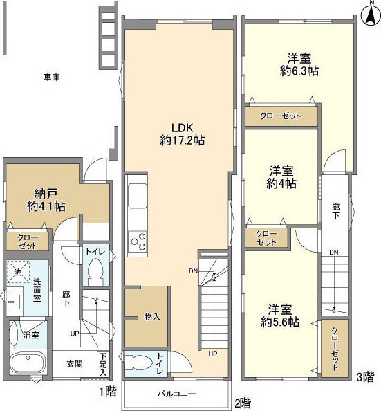 間取り画像
