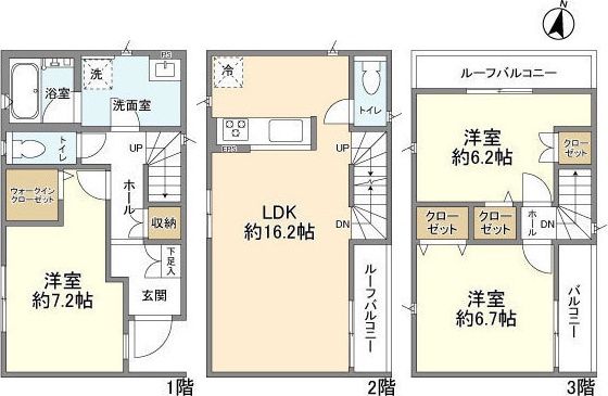 間取り画像