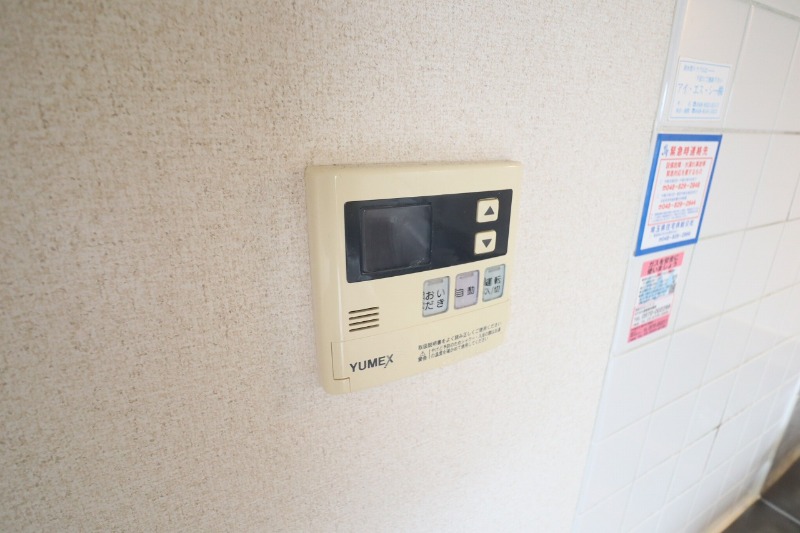 ※別部屋反転タイプ