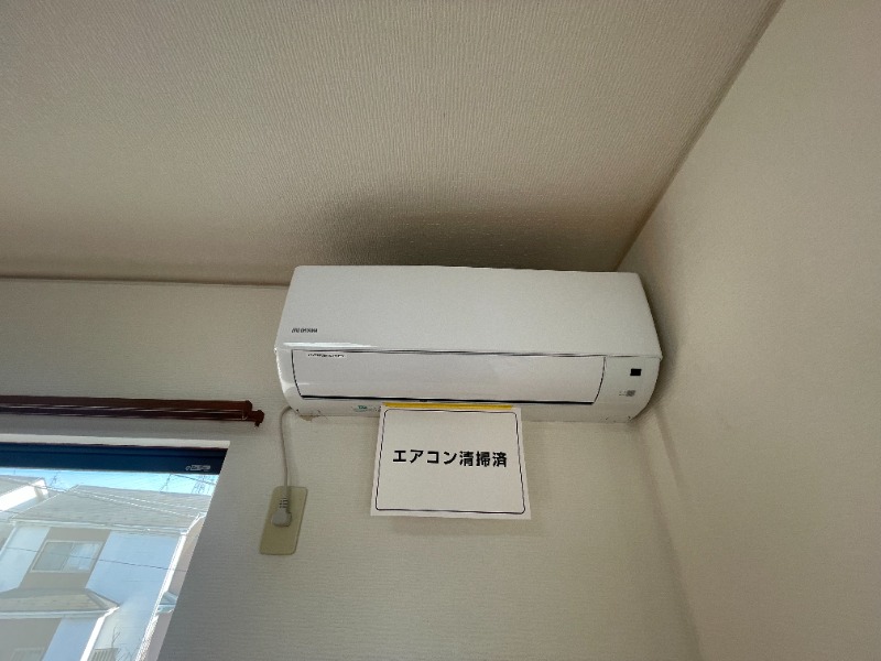 内装20