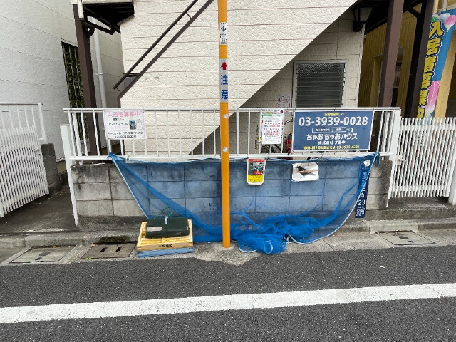 敷地内・建物