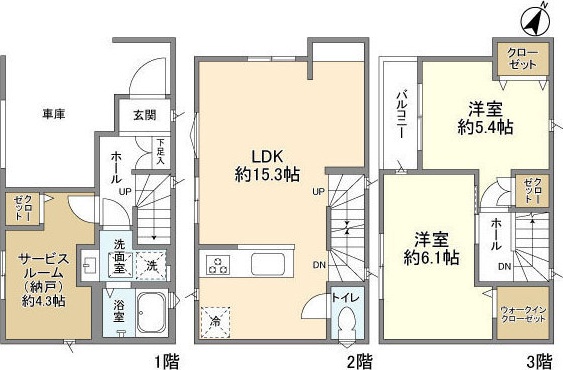 間取り画像