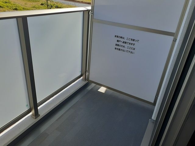 バルコニー