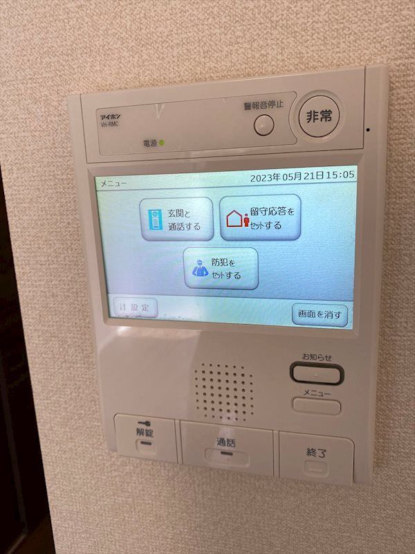 別号室写真