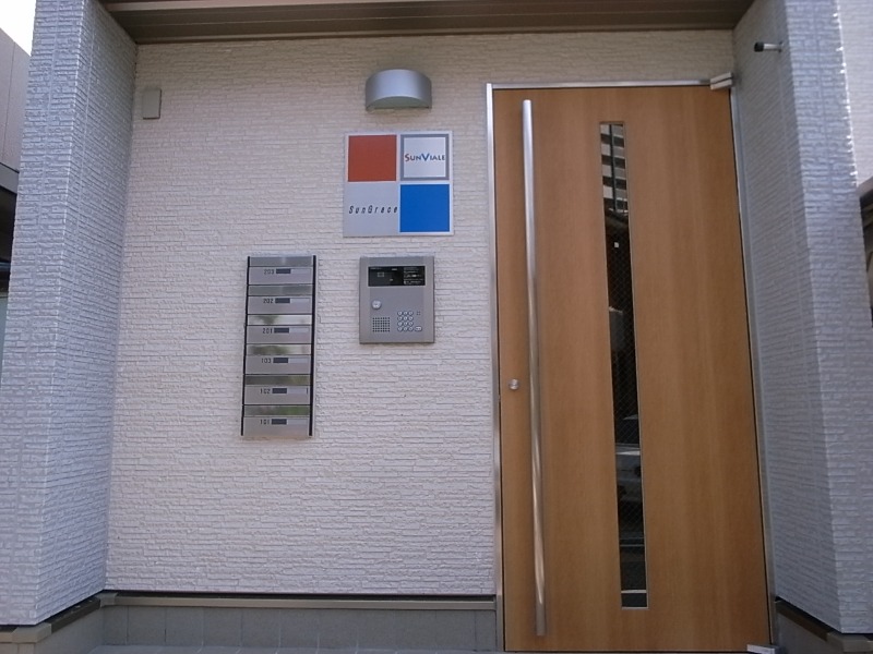 オートロック