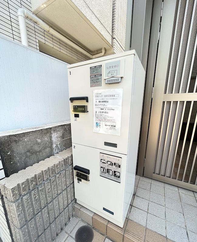 宅配ボックス