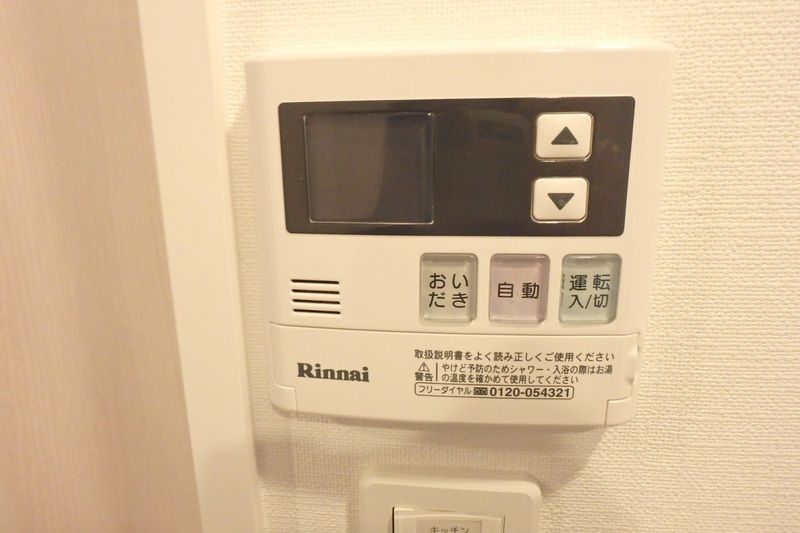 ※参考画像