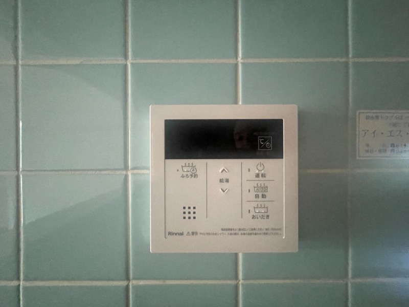 ※同物件・別部屋