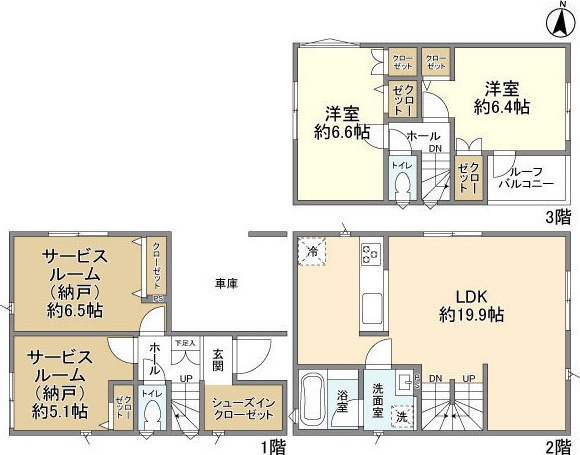 間取り画像