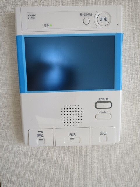 ※別部屋反転タイプ