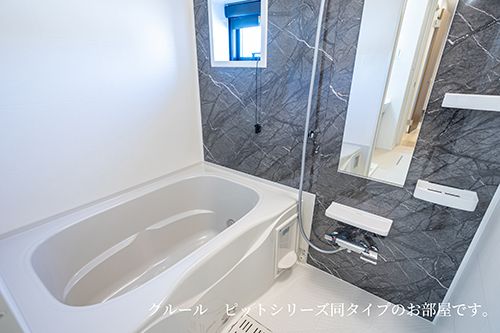 バス