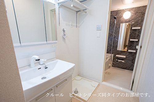 洗面所