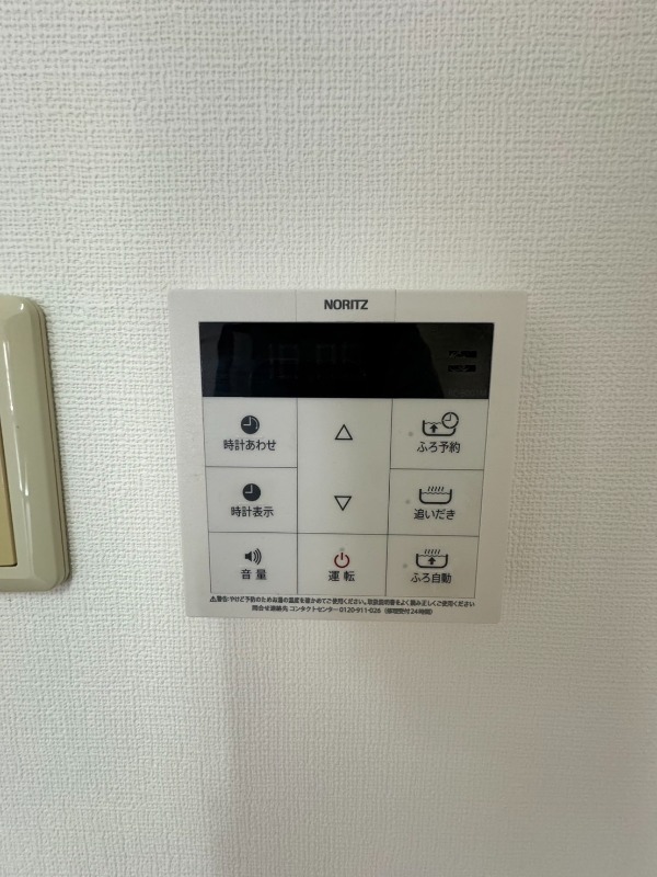 ※別号室参考写真