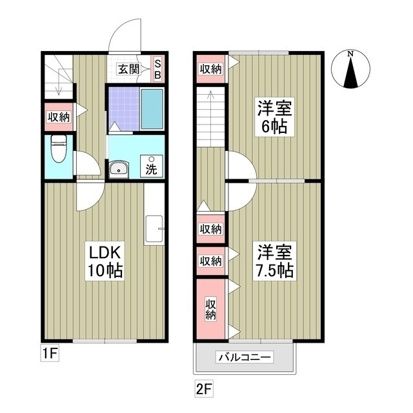 間取り画像
