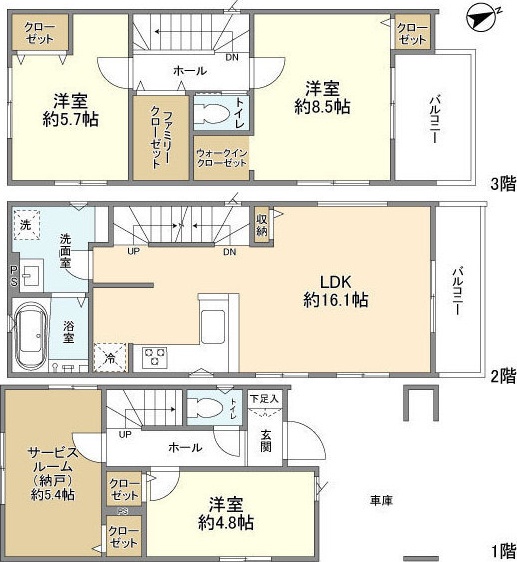 間取り画像