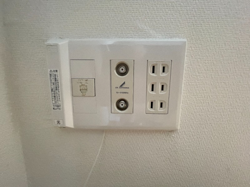 内装14