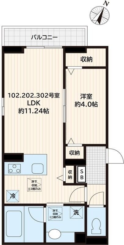 間取り画像