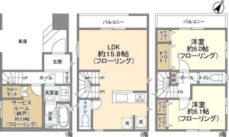 間取り画像