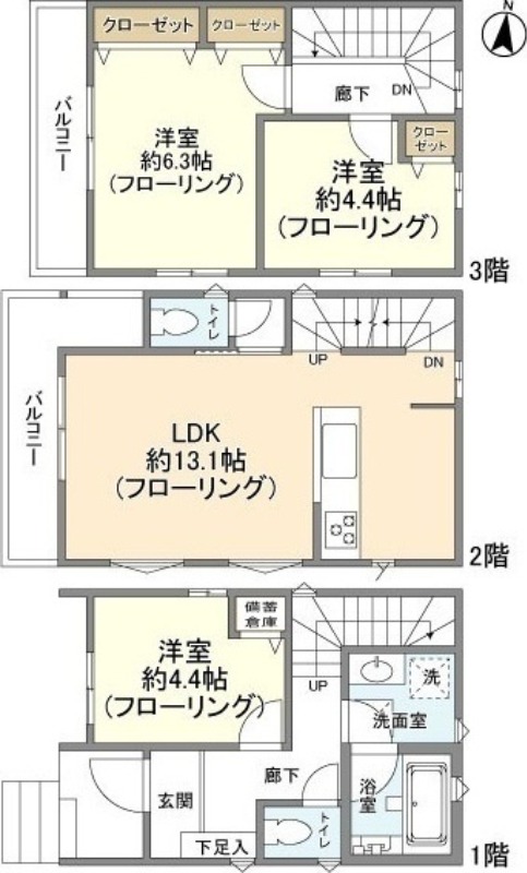 間取り画像