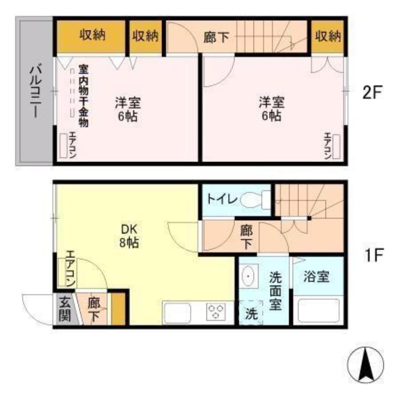 間取り画像